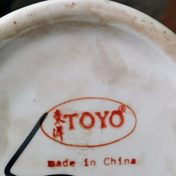 Vintage Toyo Porcelain Famille Rose Vase, Pink Embossed Floral Flowers Macau 10" - Picture 4 of 9